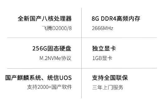 1691029961587.jpg